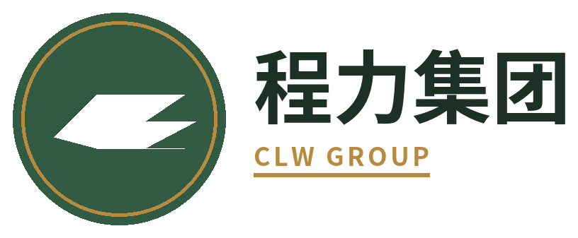 程力专用汽车