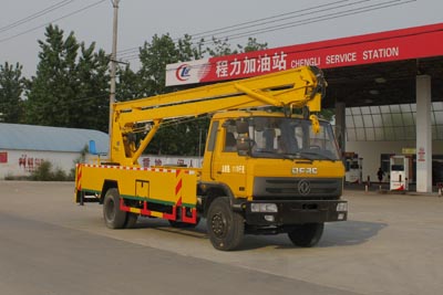 东风高空作业车(CLW5110JGKT4)